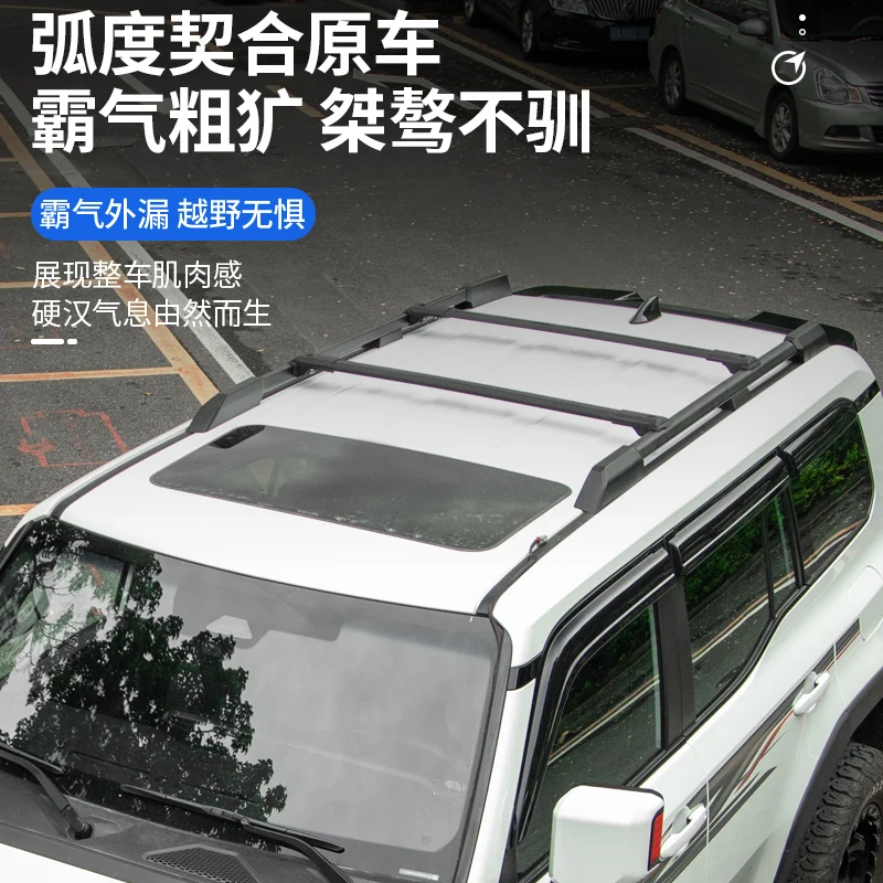 Suitable for new Prado LC250 accessories Land Cruiser 250 2024 2025 luggage rack roof rack modified black samurai style