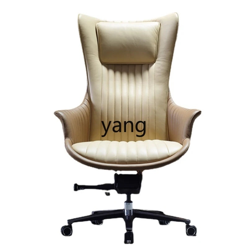 

CX Household Light Luxury Office Chair Comfortable High-End Seat Luxury Business Chair