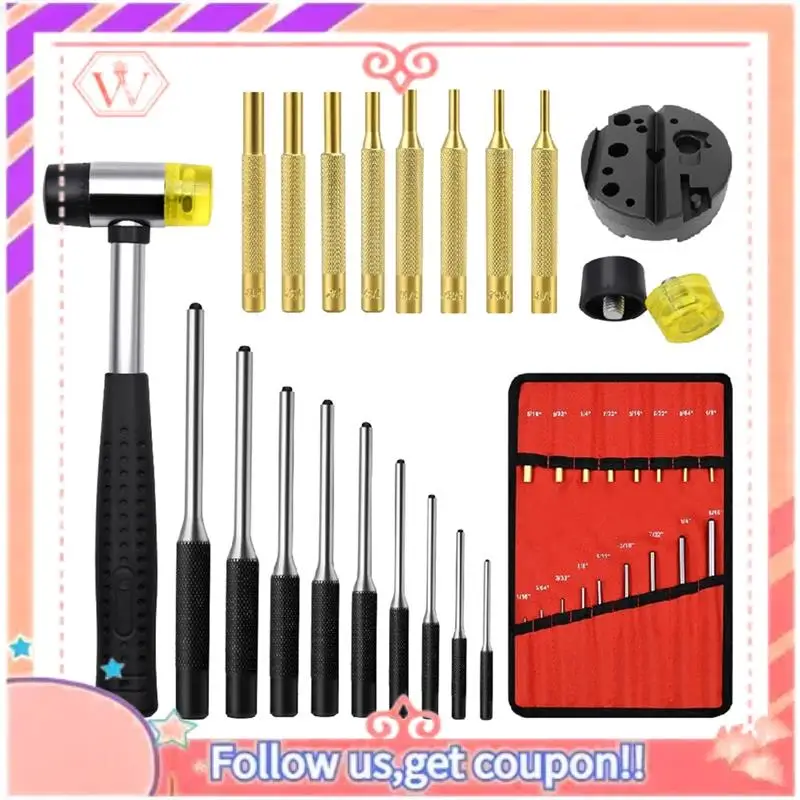 

AT84-Набор перфораторов с сумкой для хранения, инструментами для ремонта и удаления перфораторов, с пробойниками и молотком Durabl