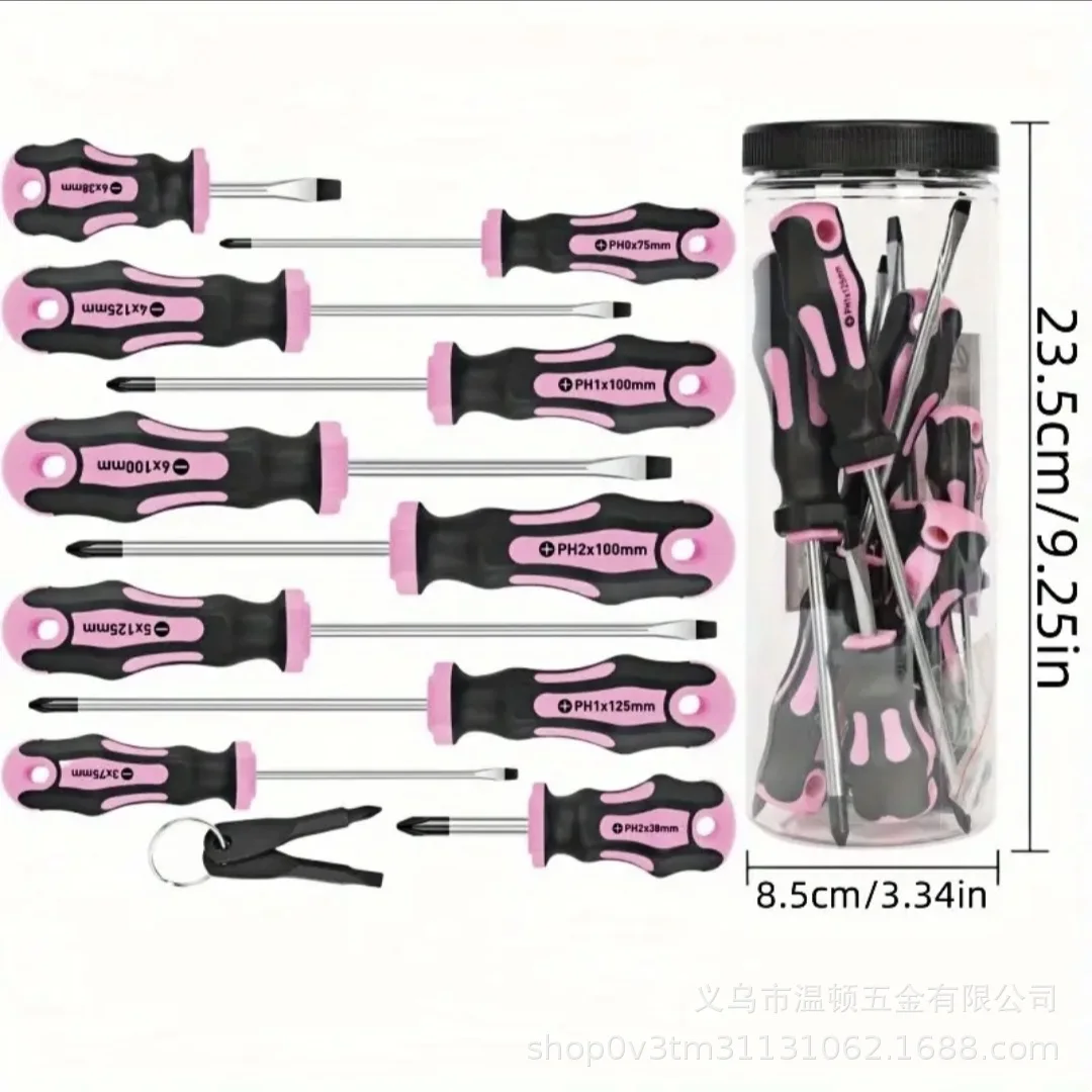 10-Piece Magnetic S…