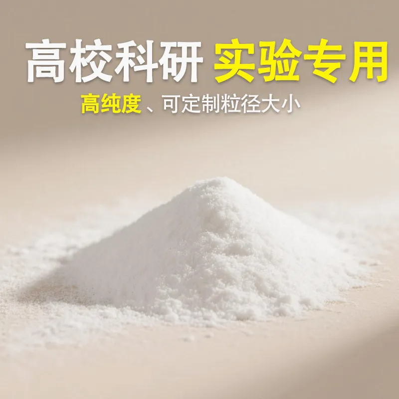 High Quality Transparent Plexiglass Sheet PMMA Powder for DIY Craft and Decoration，polysorbate 80，cordex tracing powder