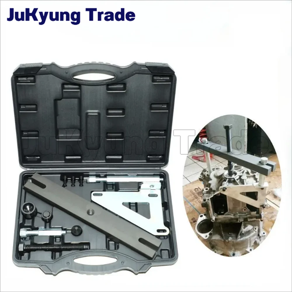 Nuovo DQ200 DSG 0AM OCW Frizione trasmissione Smontare lo strumento di rimozione e installazione del guscio per VW Audi Skoda Seat