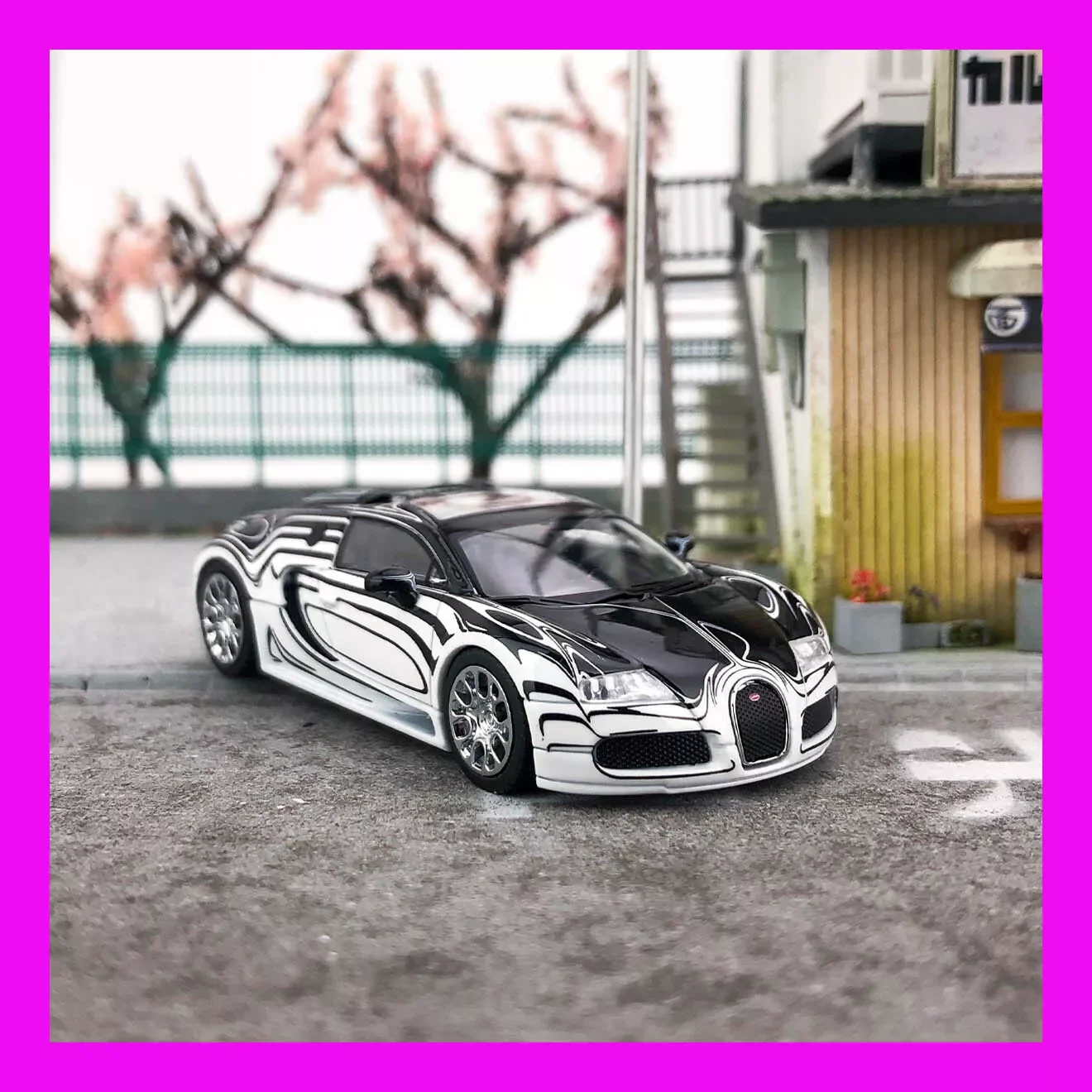 

Mortal 1/64 VEYRON SUPER SPORT CAR WHITE BLACK Model Diecast Metal Car Collection Limited Edition Hobby Toys