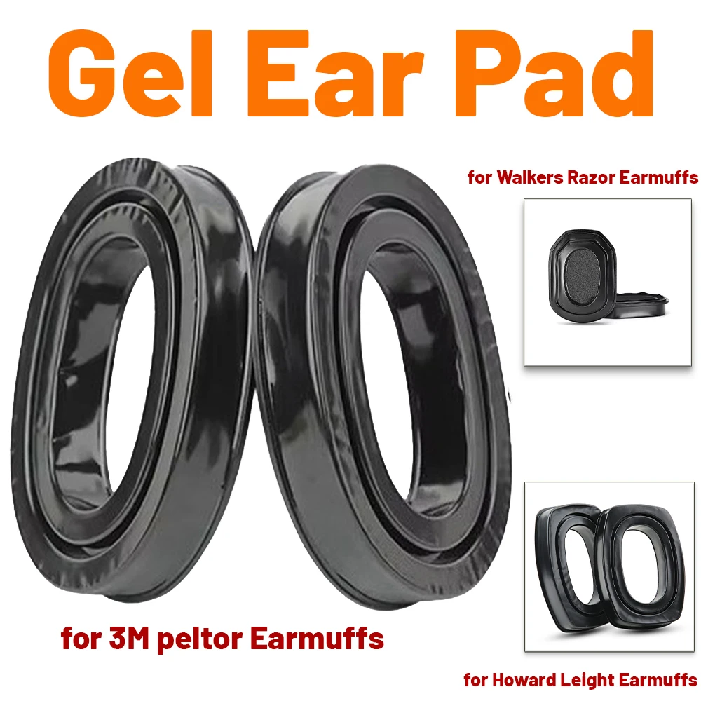 3M 펠터/하워드 라이트/워커스 레이저 청력 보호 헤드셋용 젤 교체 이어패드 소음 방지 사격용 귀마개