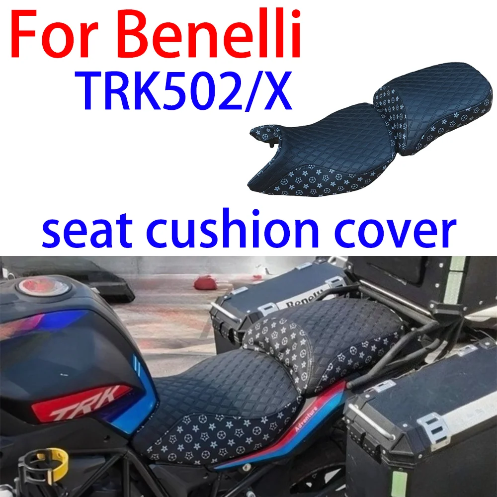 

For Benelli TRK502X TRK502 motorcycle sunscreen, breathable, waterproof 3D seat cushion cover, thickened seat cushion cover
