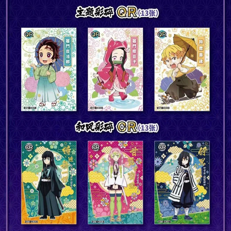 Wholesale Demon Slayer Cards Booster Box Official Anime Trading Game Collection Japanese Style Gift For Fans