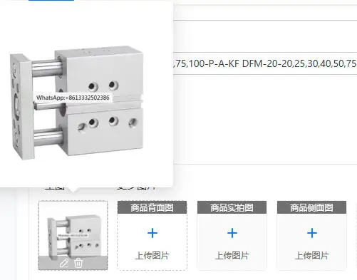 DFM-20-20,25,30,40,50,75,100-P-A-KF DFM-20-20,25,30,40,50,75,100-P-A-GF/Guided Drives Pneumatic Cylinder DFM series