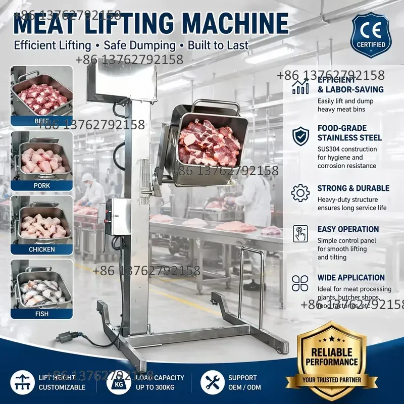 【2026】 Multi-Functional Electronic Motor Stainless Steel Meat Lifter Hoist Machine for High Efficiency Food Processing
