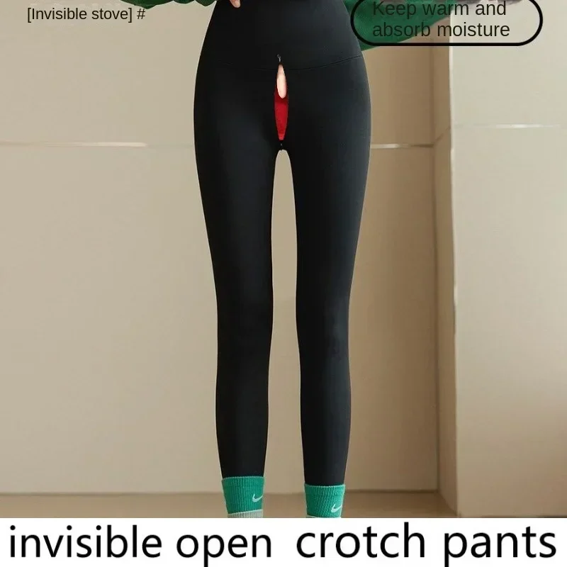 Invisible open-crotch pants for men and women new suspended hip-lifting, black high waist and velvet shark pants in autumn and