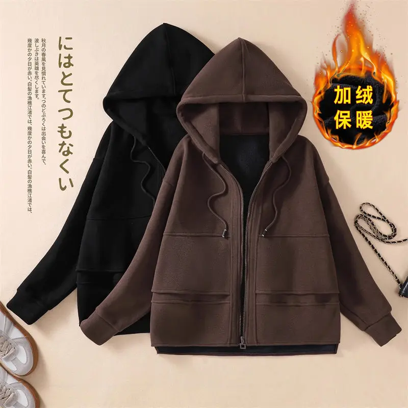 

2023 Autumn Winter Plush Jacket Korean Version Large Size Sweatshirt Women's Loose Slim Zipper Cardigan Hooded Short Coat Z2854