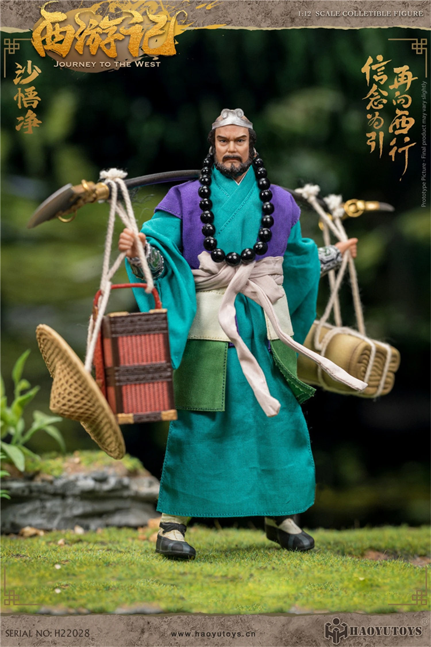 HAOYUTOYS 1/12 Scale Sha Wujing Monk Sha Journey to the West Action Figure 6inches Collection Doll