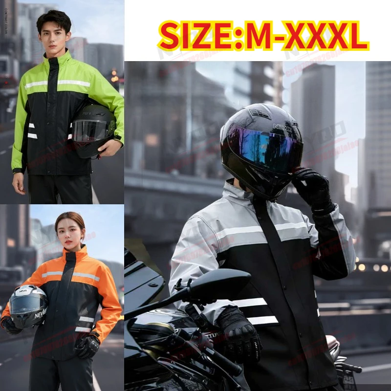 

Водонепроницаемый ветрозащитный мотоциклетный костюм от дождя, комплект из 2 предметов: куртка и брюки для мужчин и женщин, легкая экипировка для езды в дождь