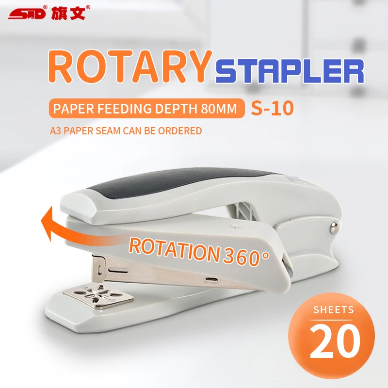 STD 360° rotary stapler riding center seam standard 24/6 keytone square S-10 stapler