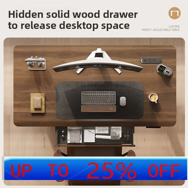 

LMM electric lifting table solid wood ash wood table board inlaid row plug household simple