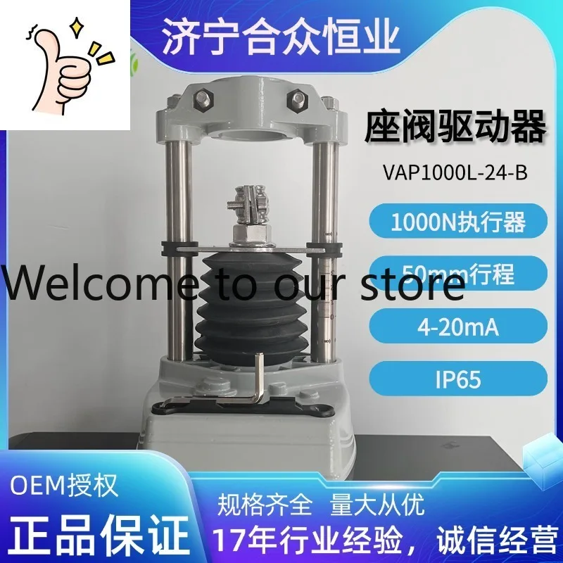 2025 Genuine Johnso…