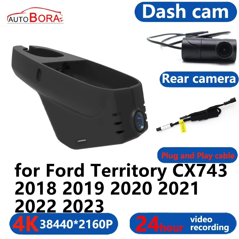 

AutoBora 4K Wifi 3840*2160 Car DVR Dash Cam Camera 24H Video Monitor for Ford Territory CX743 2018 2019 2020 2021 2022 2023