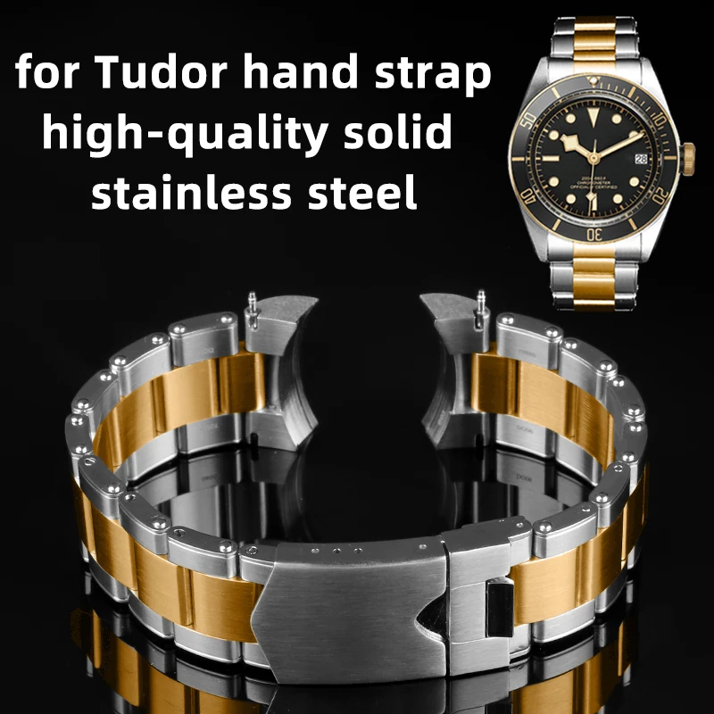 

For TUDOR Black Bay M79363N Watch Band 20mm 22mm Solid 316L Stainless Steel Rivet Bracelet Men's Waterproof Replacement Strap