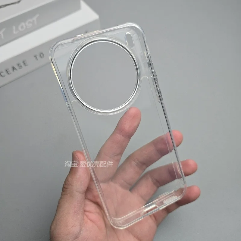 Thumbnail 3 - #9 Low Cost Vivo X100 Phone Case That Work