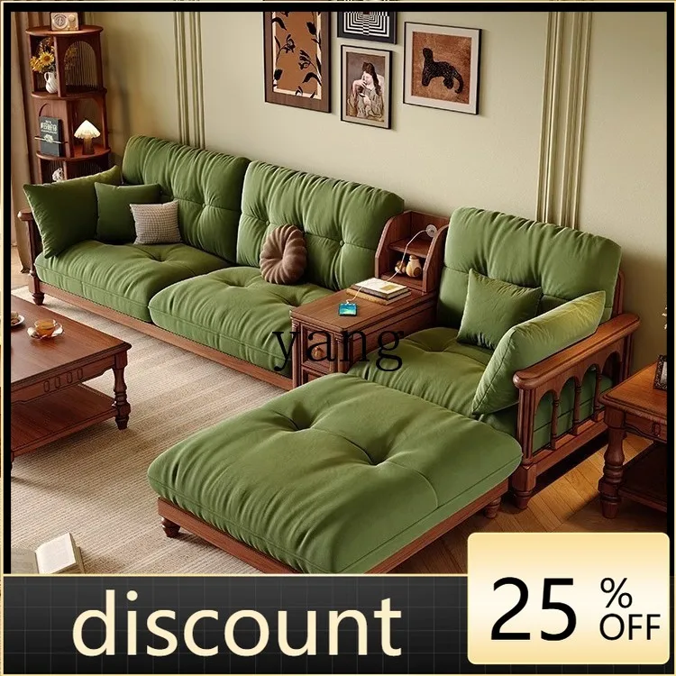LMM American retro solid wood fabric sofa living room household apartment corner chaise longue