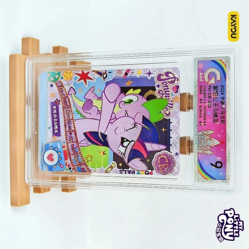 

Kayou Genuine My Little Pony Card Twilight Sparkle Spike 9-CR Rare GGS Graded Anime Collection Card Ideal Gift for Enthusiasts