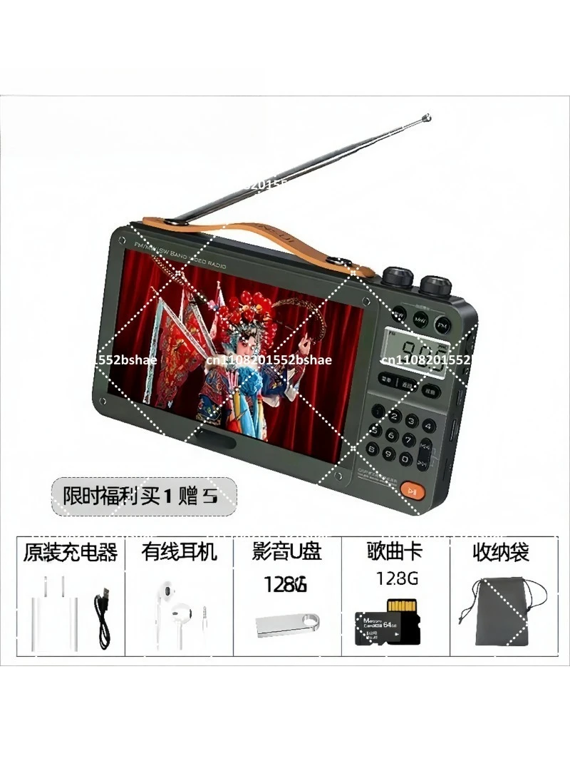 7 Inch Portable Digital TV  TV with Rechargeable Battery, FM Radio, Built-in Tuner