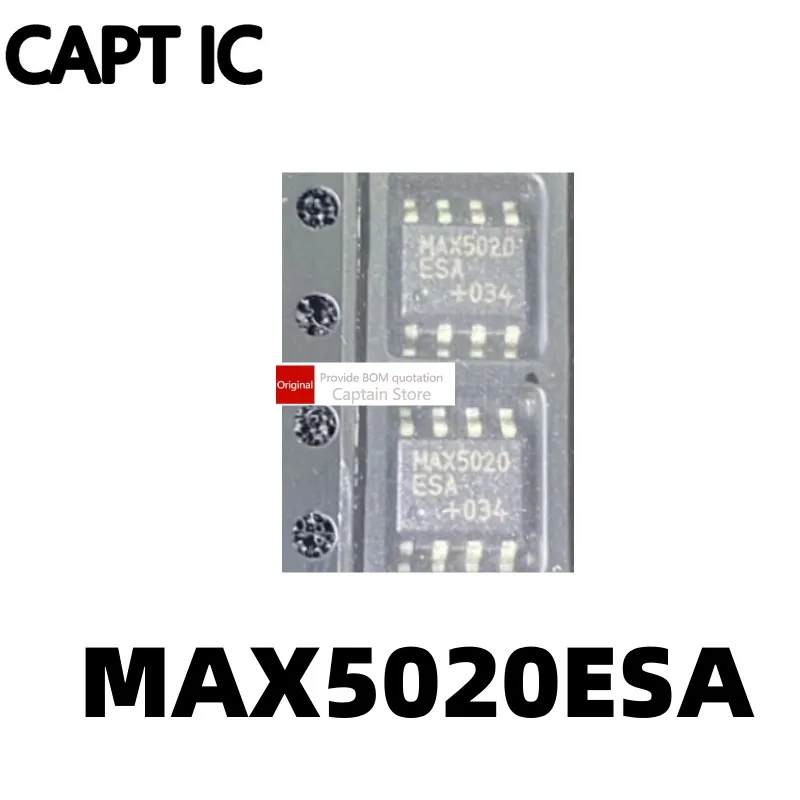 5PCS Switch controller chip MAX5020ESA MAX5020CSA MAX5020 SOP-8 packaging