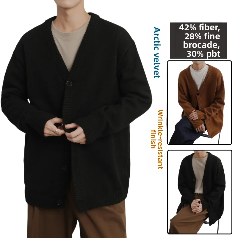 

Мужская зимняя модная домашняя свободная удобная вязаная куртка-кардиган с v-образным вырезом, модная трендовая повседневная универсальная домашняя одежда в стиле ретро