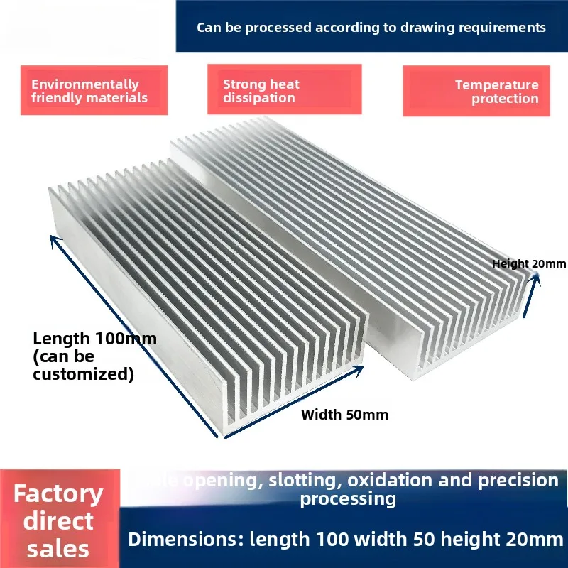 

Aluminum Profile, Routing & Power Amplifier Electronic Heat Sink, Custom PCB Motherboard 5020100MM