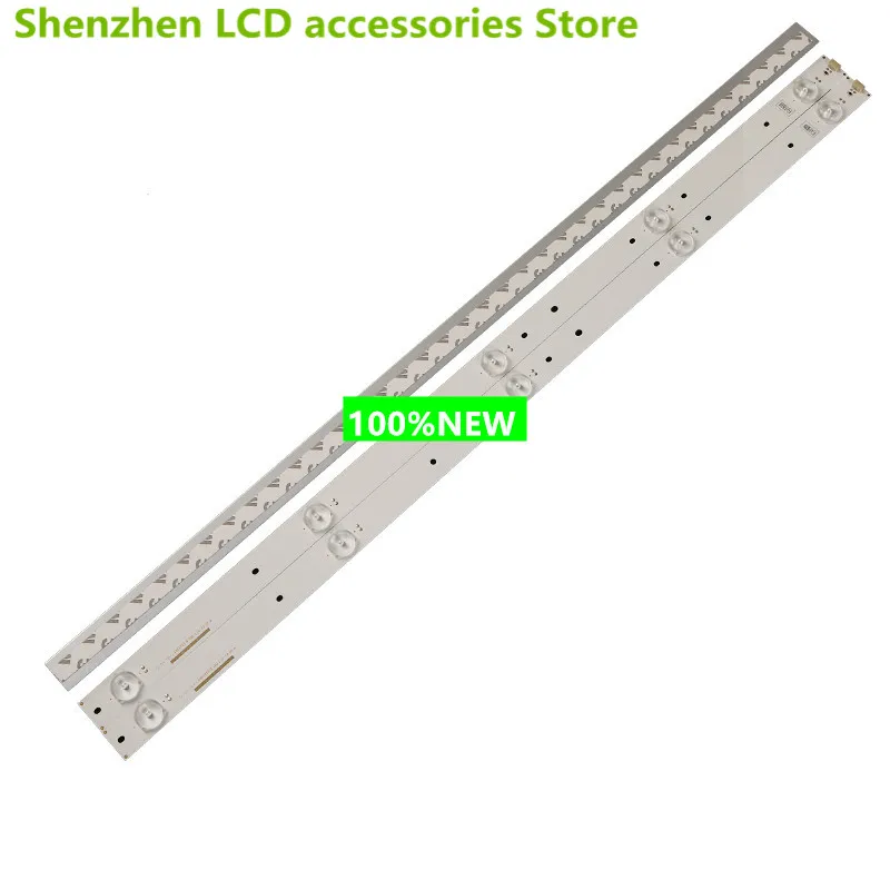 High brightness LCD LED general Light strip refitting general Light strip aluminum substrate Light strip Length 59.5CM  3V  5LED