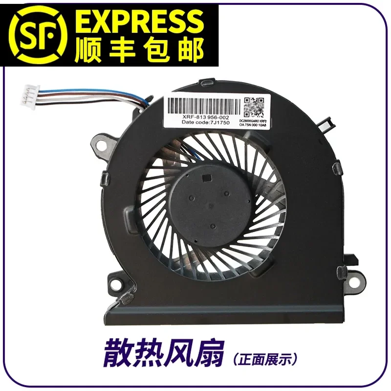 for HP Light and Shadow Wizard 3 15-CB Laptop Cooling Fan 930589-001 TPN-Q193 CPU Cooler Replacement Part