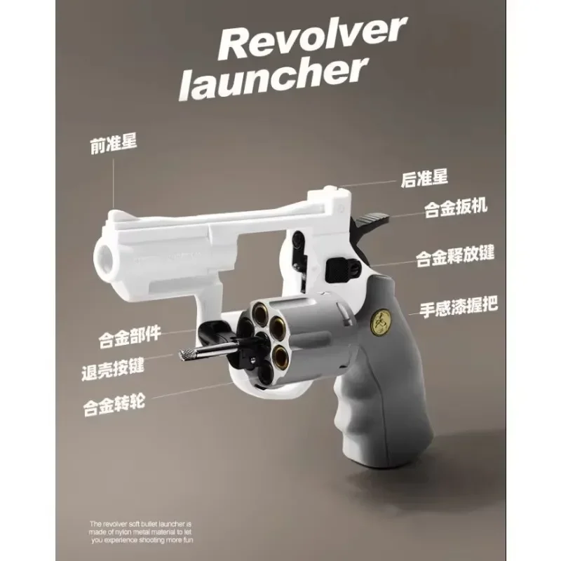 Bullet Accessory For ZP5 357 Revolver Launcher EVA Soft Dart Bullet and Shell For Airsoft Toy Gun 2024 New