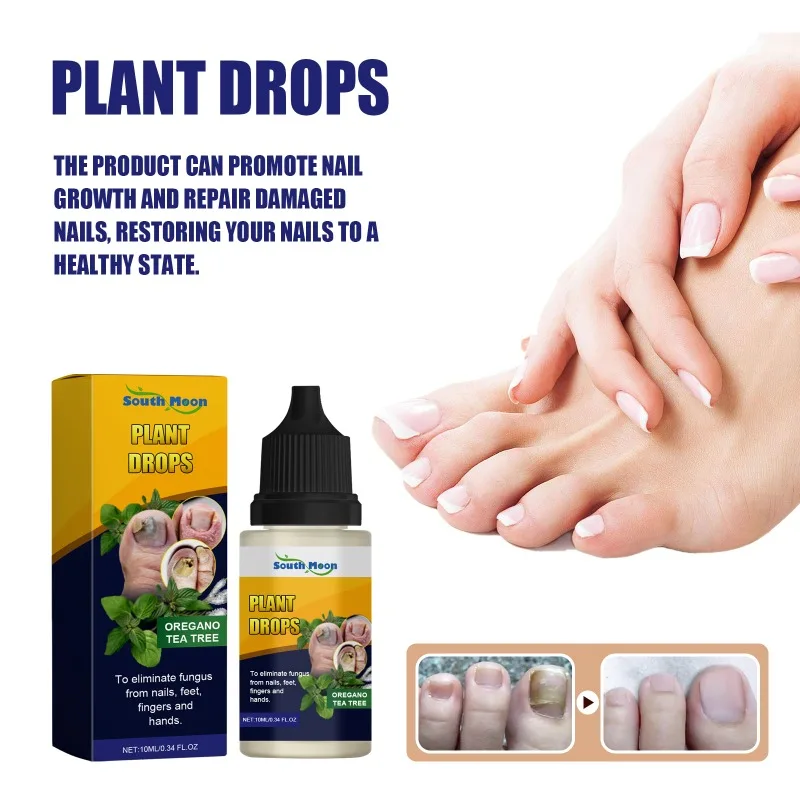 Extra Strong Nail Plant Drops Repair Care Essence Cream Anti Infection Toe Fungal Removal Nourishing Nail Care Solution 10ML