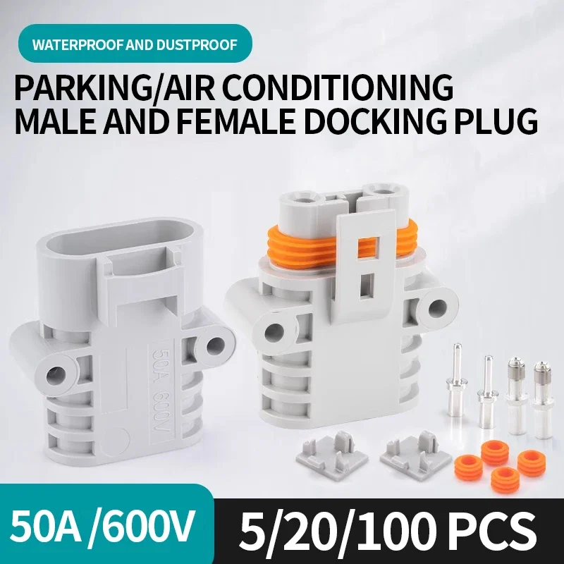 

5/20/100Set Anderson Style 50a Parking Air Conditioner Male And Female Butt Plug Connector 24v/12v Electric High Current