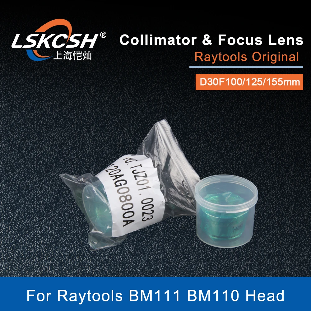 LSKCSH Original Raytools BM111 Collimating&Focusing Lens D30 F100/125/155mm 120AG0600A for Raytools BM110 Laser Cutting Head