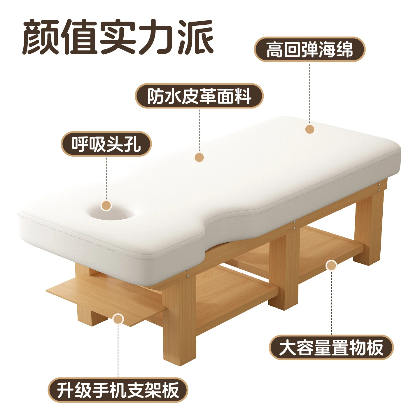 Solid wood massage , beauty bed, massage bed, physiotherapy , beauty salon special integrated traditional Chinese