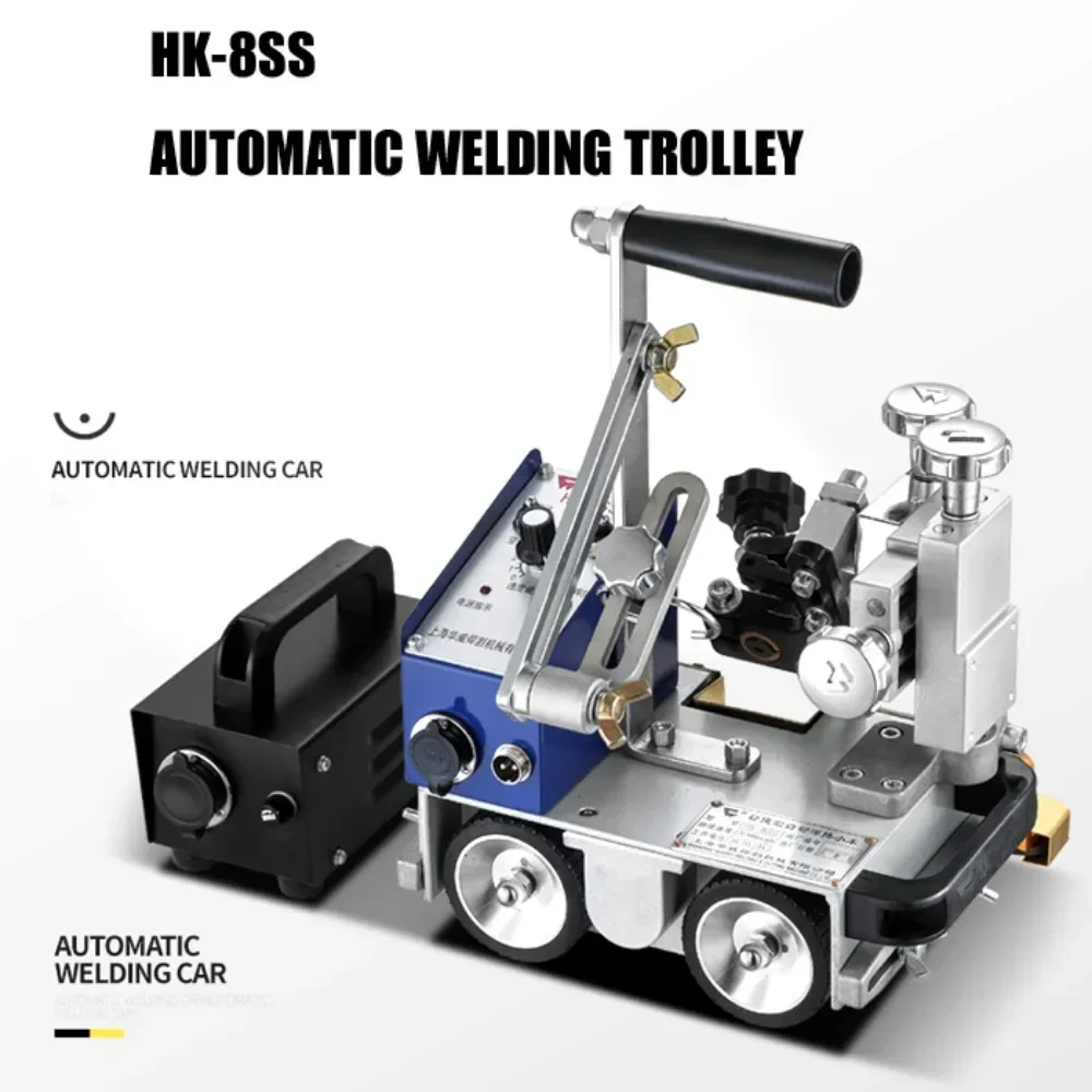 HK-8SS Auto Magnetic Fillet Welding Trolley Fillet Welding Machine Angle Welder Fillet Welder