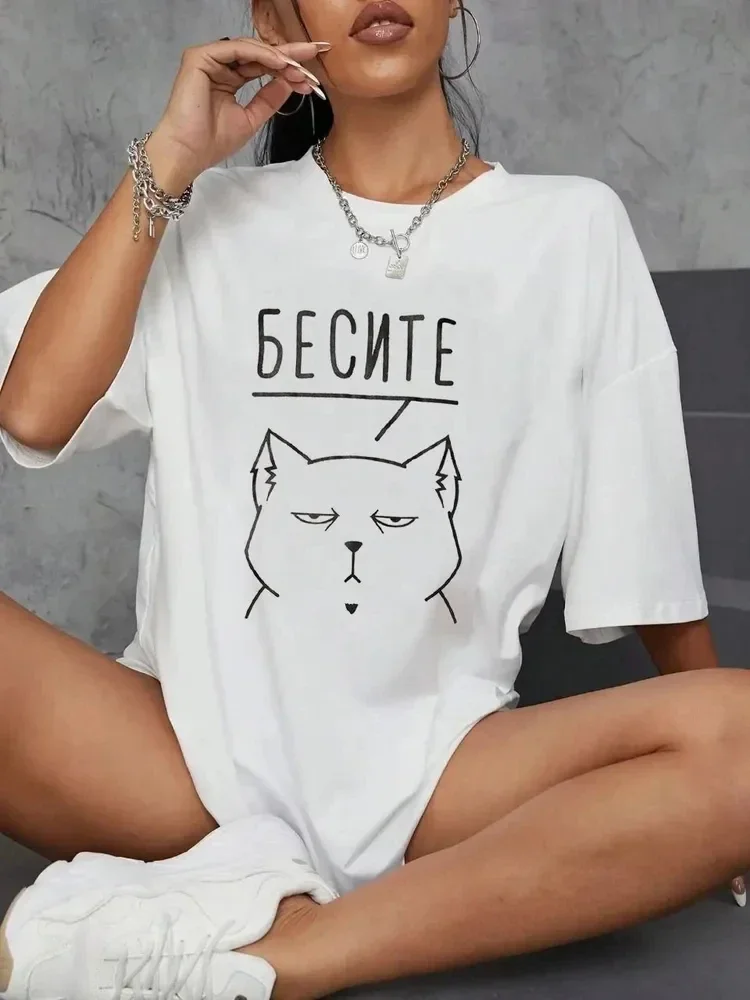 

Pop Russian Script БЕСИТЕ Prints T-Shirts 100% Cotton Women Short Sleeve Tees Casual Loose O-Neck Tops Summer Street Female Clot