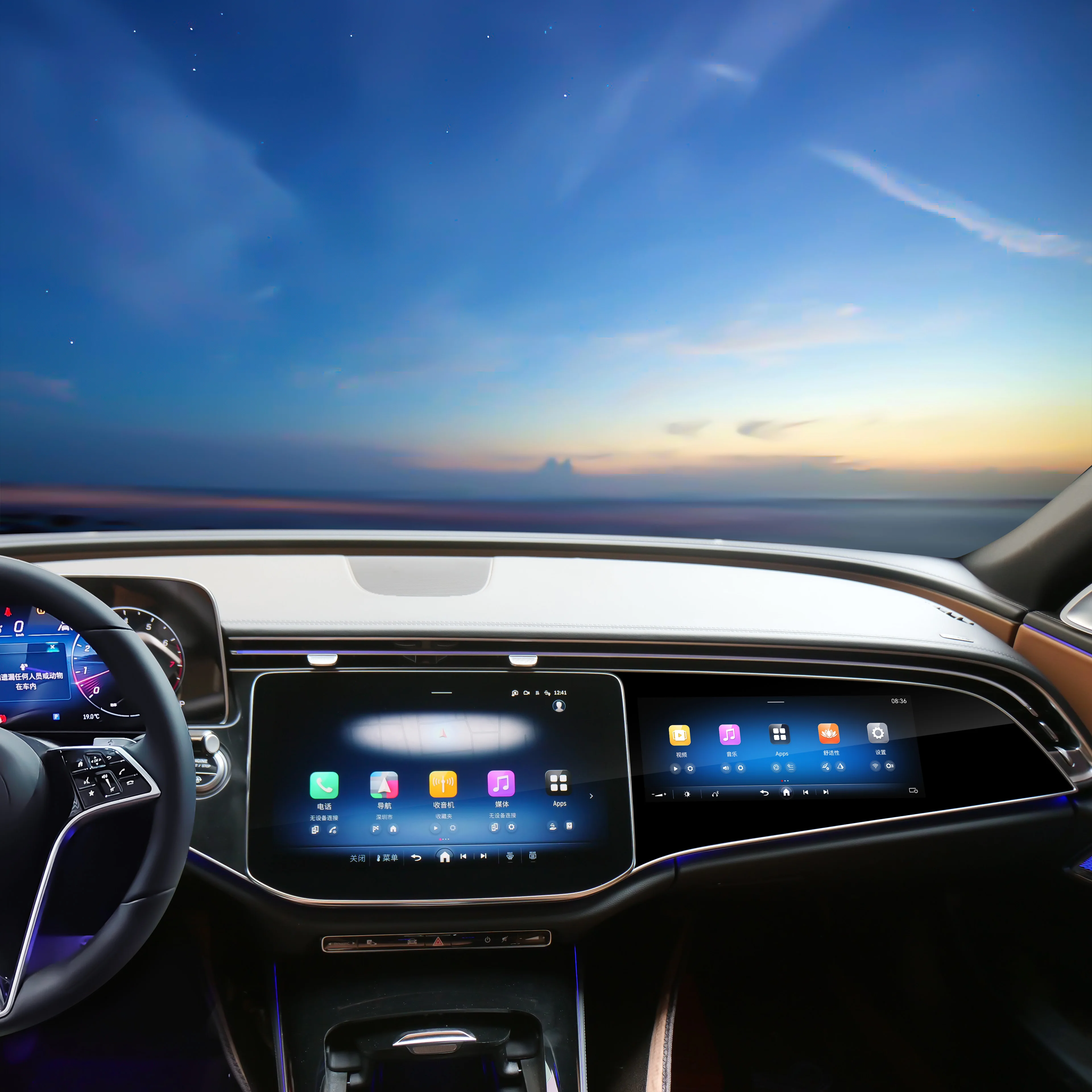 لبنز E الفئة E260 E300 W214 2024 المشارك الطيار شاشة ذكية 12.3 بوصة راديو السيارة مشغل وسائط متعددة نظام الترفيه