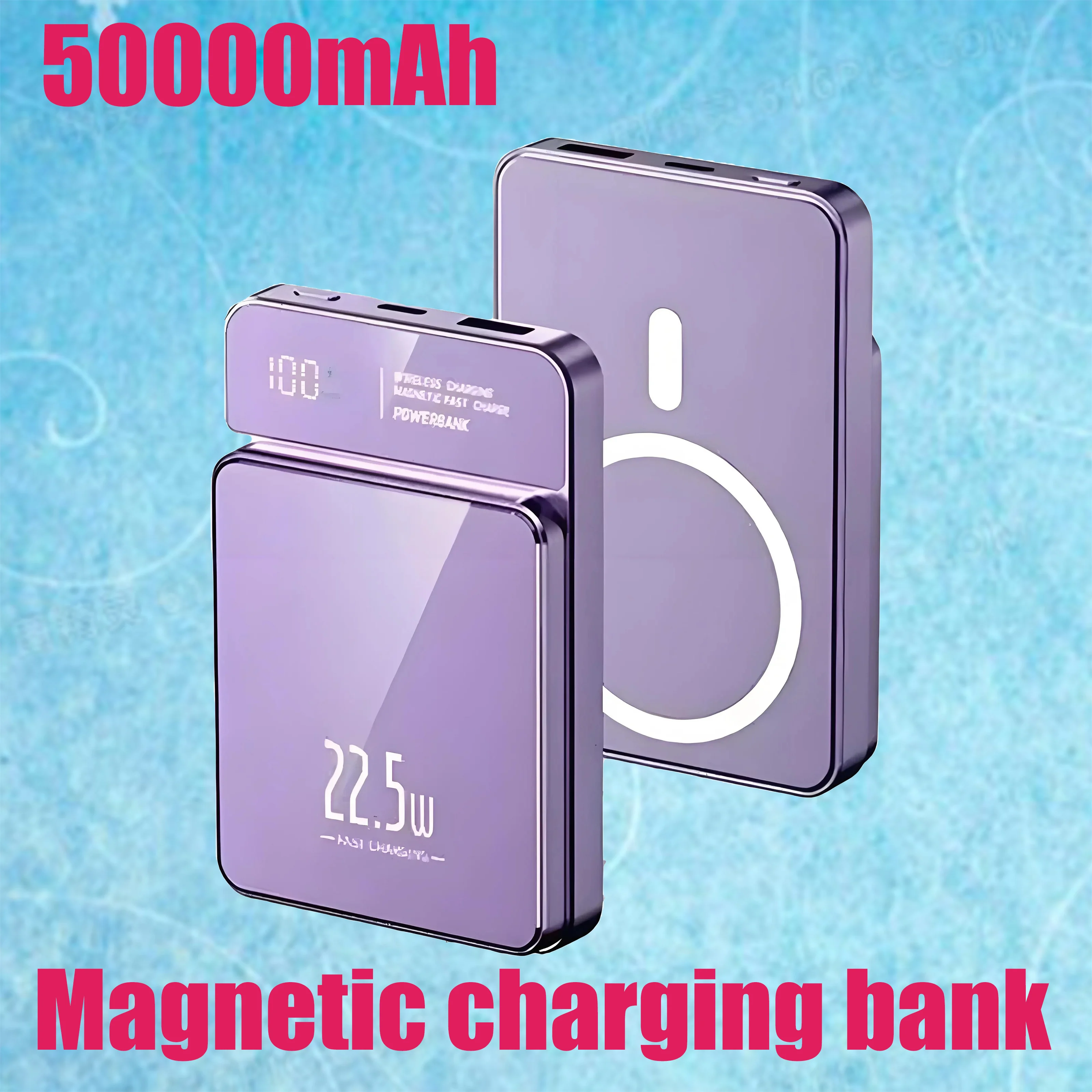 Новый аккумулятор емкостью 50000 мАч, быстрая зарядка, беспроводная магнитная зарядка 22,5 Вт для IPhone, Xiaomi, Samsung, Huawei, зарядка мобильного телефона Новый аккумулятор емкостью 50000 мАч, быстрая зарядка, беспроводная магнитная зарядка 22,5 Вт для IPhone, Xiaomi, Samsung, Huawei, зарядка мобильного телефона