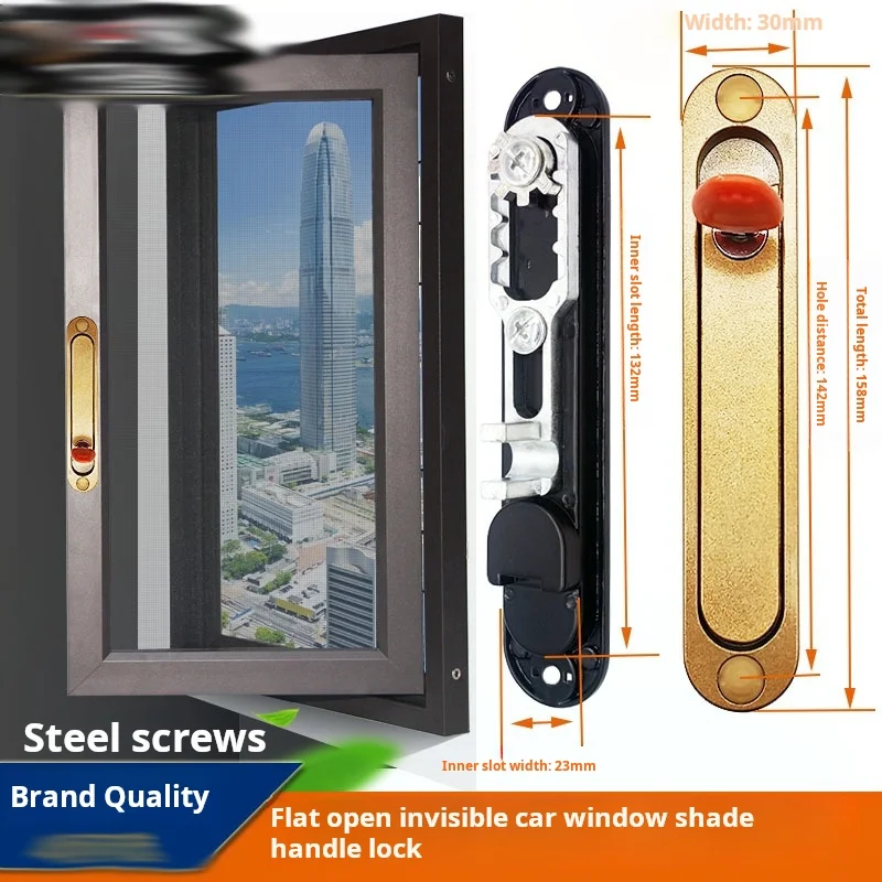 

Замок для окон с сетчатым экраном, невидимая ручка, плоский ключ, защелка, фурнитура для окон