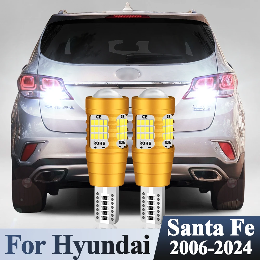 

LED Reverse Light Reversing Lamp Backup Bulb For Hyundai Santa Fe 2006-2024 2011 2012 2013 2014 2015 2016 2018 2019 2020 2023
