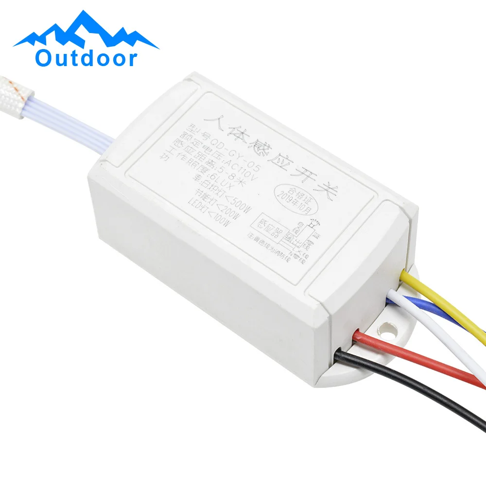 مفتاح مستشعر PIR ، كاشف تحريض جسم الإنسان بالأشعة تحت الحمراء بالأشعة تحت الحمراء ، وحدة تحكم ، من من من من من-من-من-من