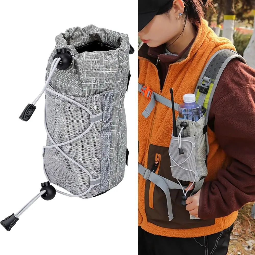 Portable Grid Nylon Water Bottle Pouch Mesh Adjustable Strap Hydration Sleeve Drinkware Attachment Travel