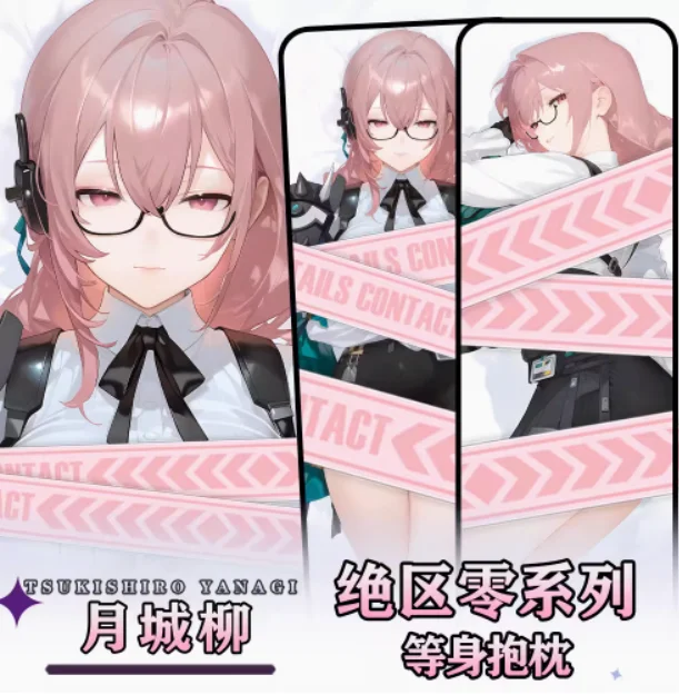 

Anime Zenless Zone Zero Tsukishiro Yanagi Sexy Dakimakura Hugging Body Pillow Case Otaku Loli Pillow Cushion Cover Bedding HY