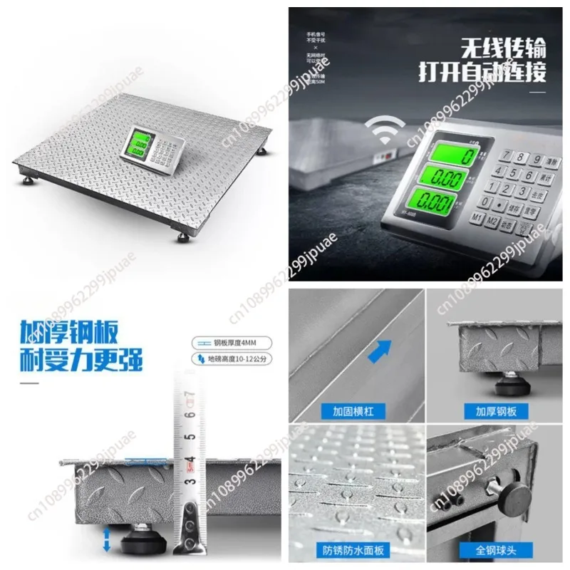 Wholesale Wireless High Precision 1T*3T Cattle Goat Poultry Weighbridge Wight Floor Flat Machine Platform Steel Weighing Scale