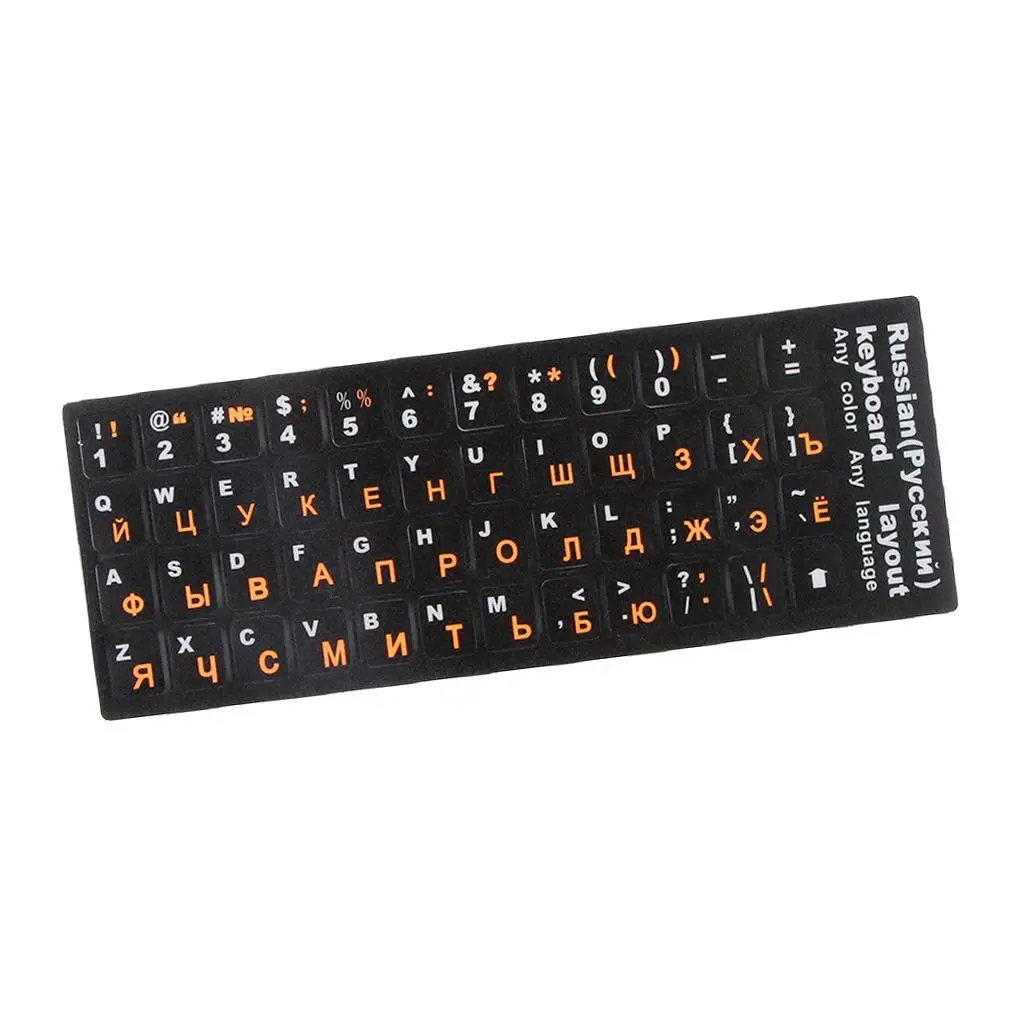 Russian Orange Letters Keyboard Cover Sticker Protector-17