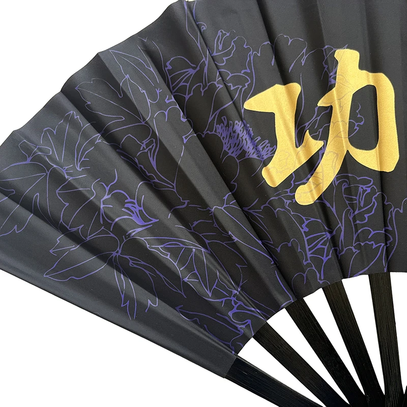 Bamboo Kung Fu Fighting Fan, Martial Arts Practice Performance Fan,Wu shu fan, Chinese word Kung Fu