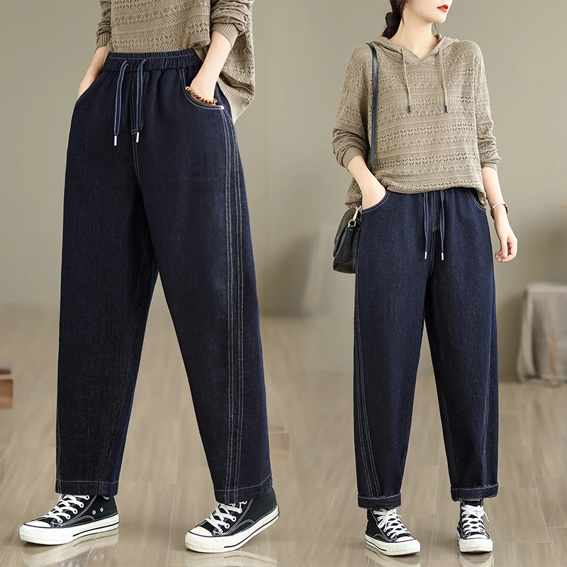 

Aricaca Women High Quality Retro Embroidered Cotton Jeans Women Casual Denim Harem Pants
