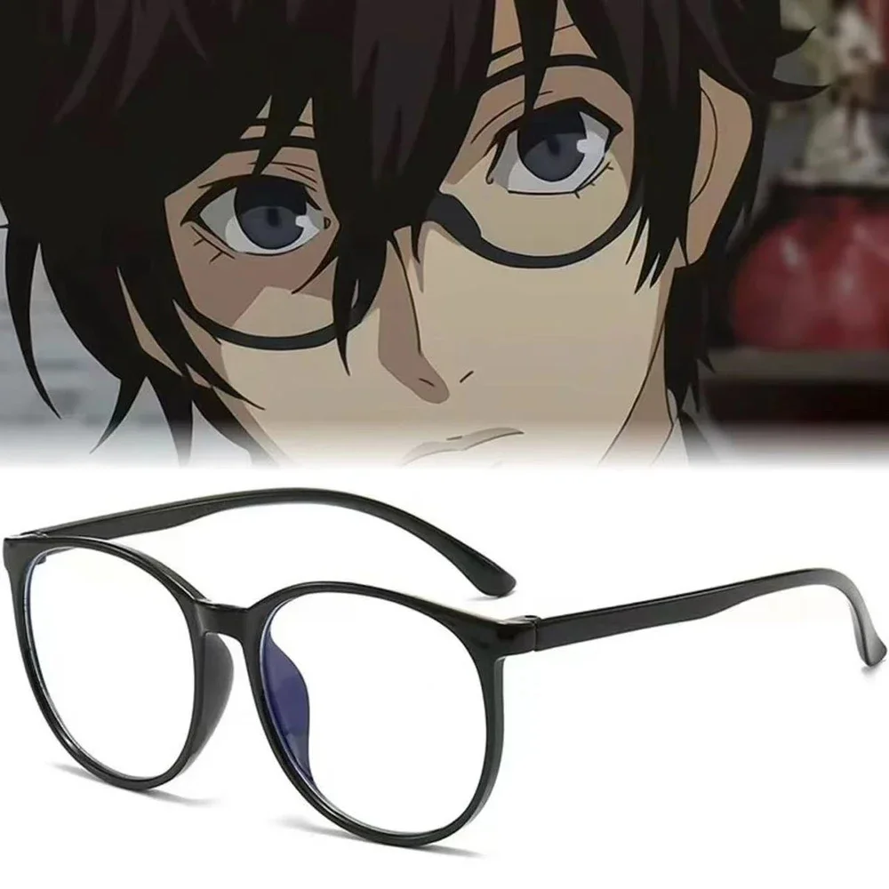 

Game Amamiya Ren Cosplay Glasses Unisex Black PC Frame Eyeglass Retro Protection Eye Flat Mirror Eyewear Halloween Accessories