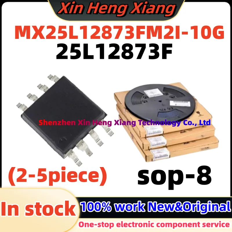 (2-5pcs)100%New 25L12873F MX25L12873F MX25L12873FM2I MX25L12873FM2I-10G SOP-8